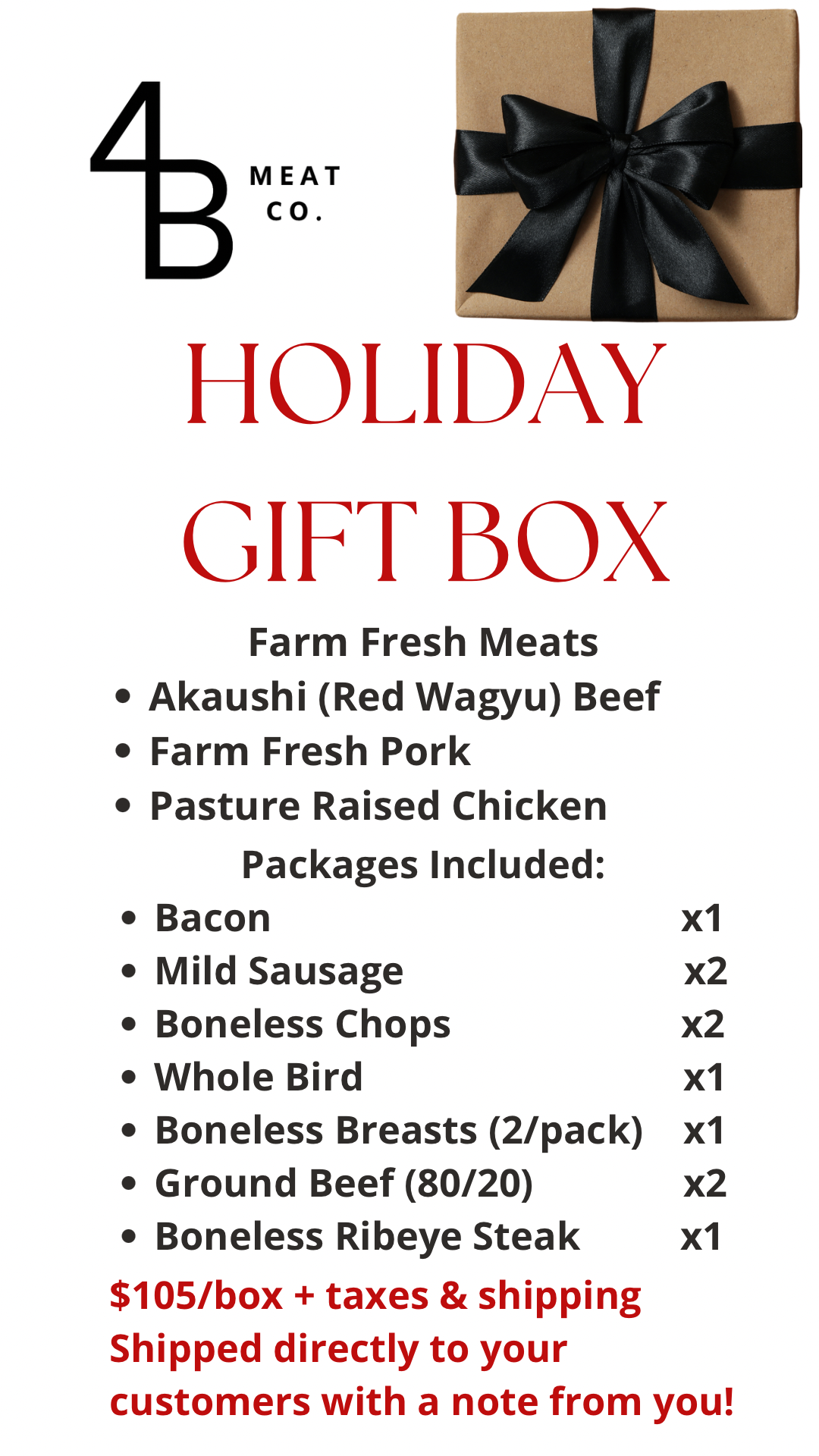 Holiday Gift Box