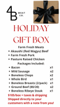 Holiday Gift Box